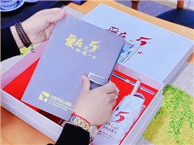 學(xué)校禮品 學(xué)校禮品