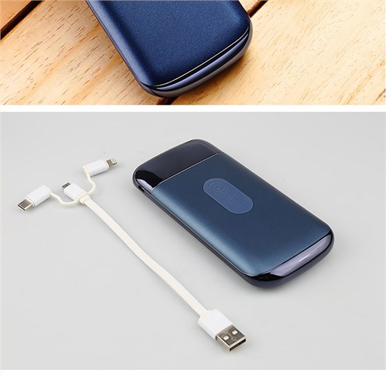 中禮集-無線充數(shù)顯移動電源