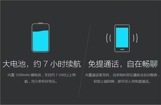中禮集-七彩燈多彩禮品音箱