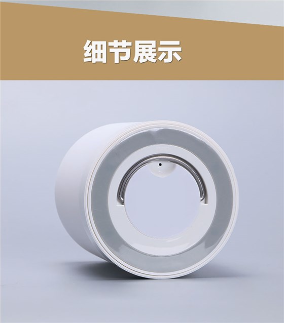 中禮集-彩光音箱禮品