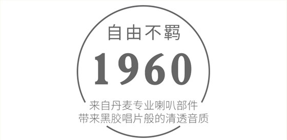 中禮集-企業(yè)活動小禮品