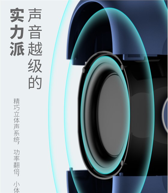 中禮集-企業(yè)員工小禮品