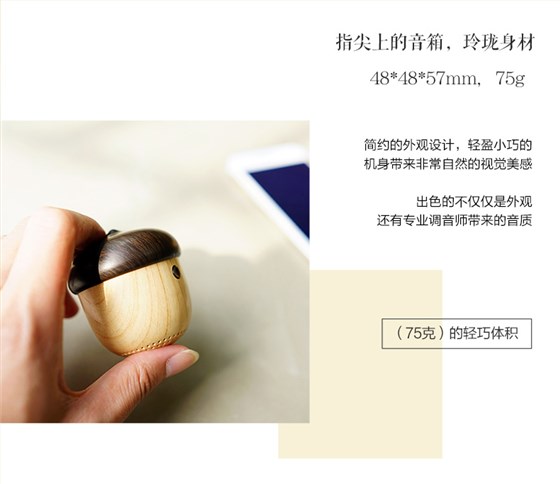 中禮集-企業(yè)數(shù)碼禮品