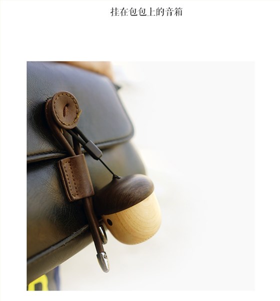 中禮集-企業(yè)數(shù)碼禮品定制