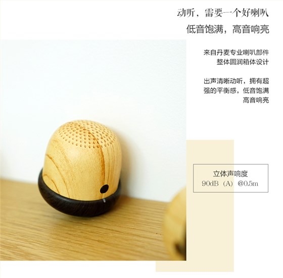 中禮集-企業(yè)數(shù)碼禮品定制推薦