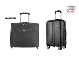 奧迪汽車展會上大動作，這些展會禮品值得參考。