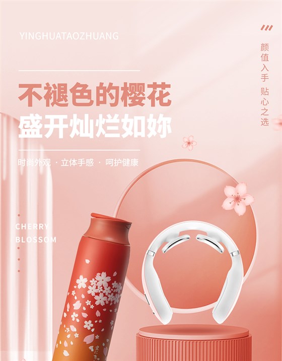 企業(yè)禮品福利