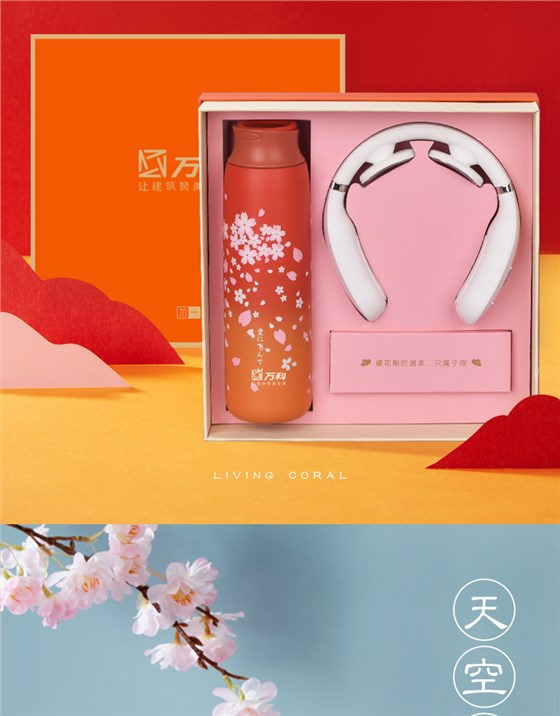 深圳企業(yè)禮品