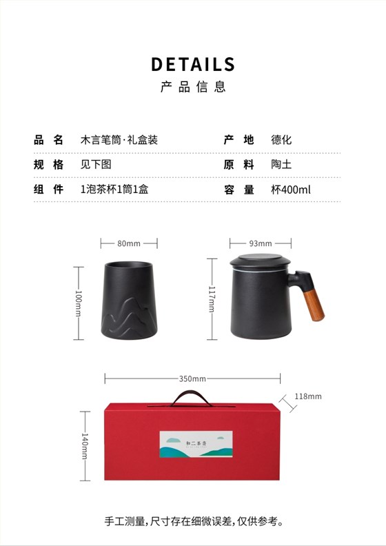 高端商務(wù)禮品