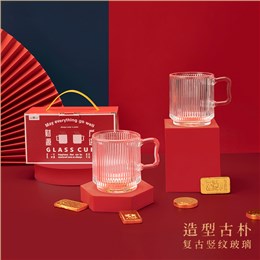 財神杯|公司搞活動送什么禮品好
