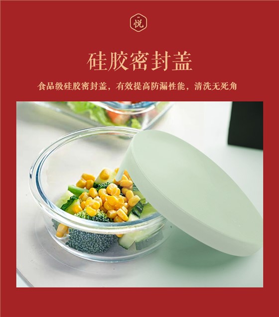 企業(yè)員工禮品