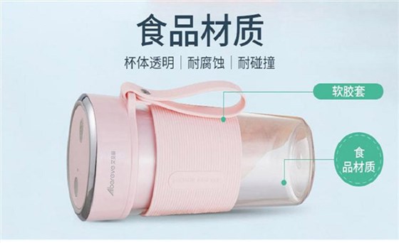 活動(dòng)獎(jiǎng)品