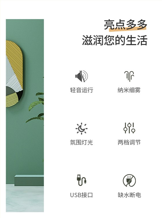 活動(dòng)小禮品