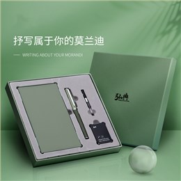 筆記本鋼筆套裝|辦公禮品
