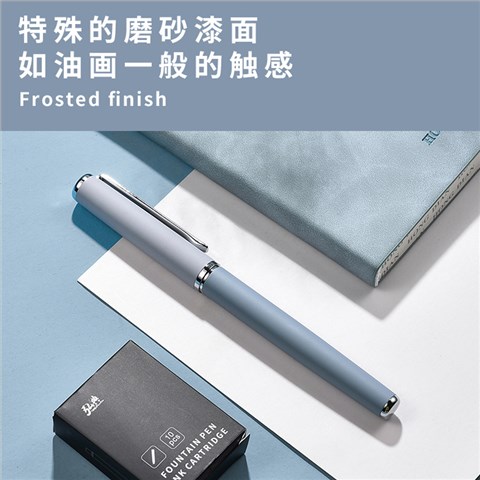 筆記本鋼筆套裝|辦公禮品