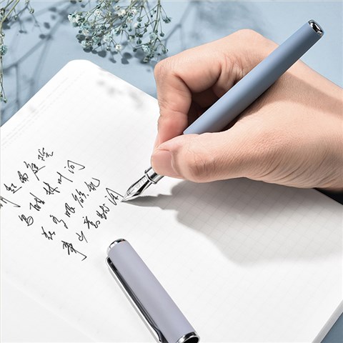 筆記本鋼筆套裝|辦公禮品