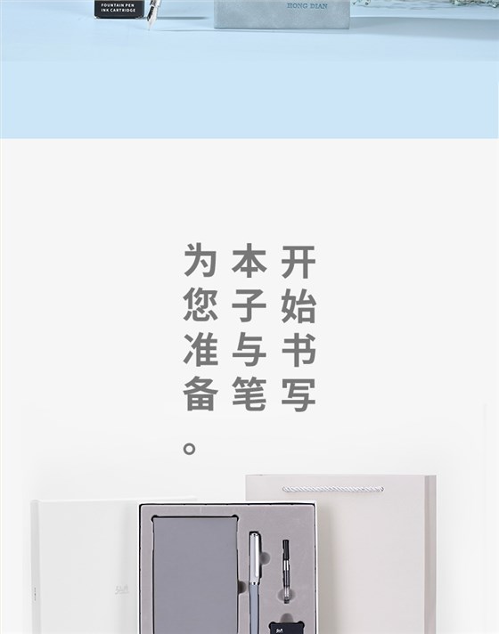 活動(dòng)小禮品