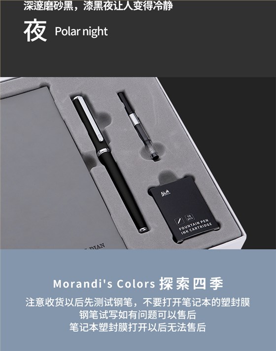 專業(yè)做禮品的公司