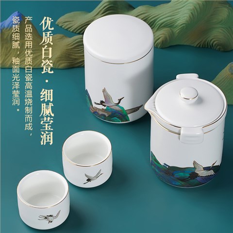 白鶴瓷具套裝|高檔禮品推薦