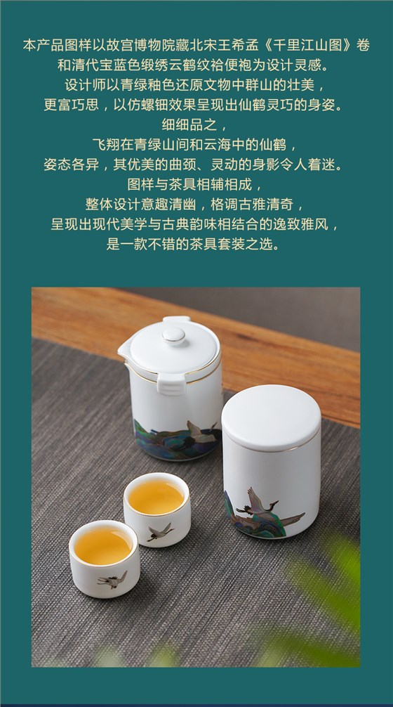 高端禮品