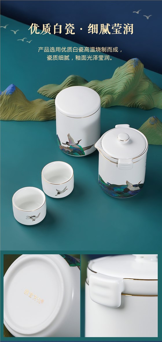 企業(yè)禮品采購(gòu)