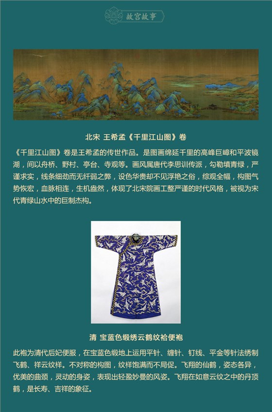 紀(jì)念品禮品