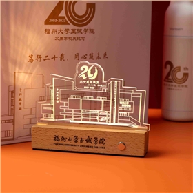 學(xué)校紀(jì)念品