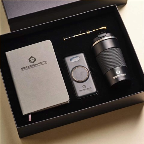 設計公司活動禮品|會議紀念禮品