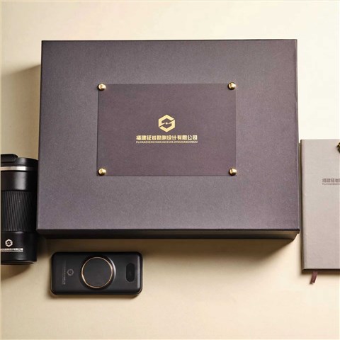 設計公司活動禮品|會議紀念禮品