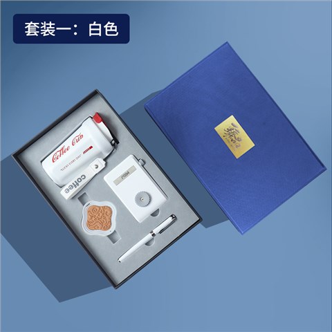 咖啡杯充電寶套裝定制|企業(yè)禮品定制