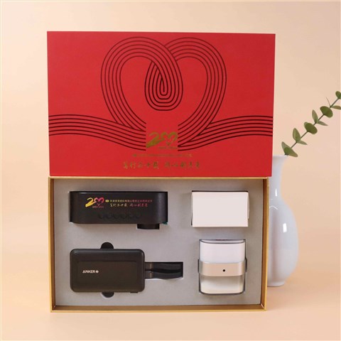 京洛|20周年慶禮品