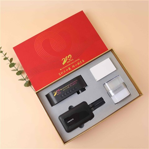 京洛|20周年慶禮品