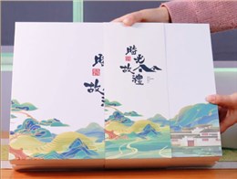 時光故禮禮盒：打造獨特文創(chuàng)風格的精致禮品