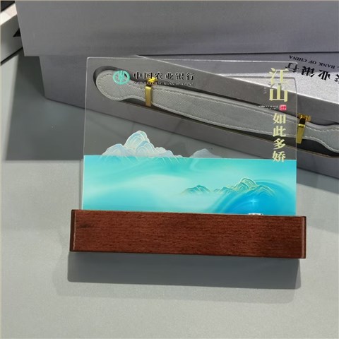 農(nóng)業(yè)銀行定制|客戶伴手禮