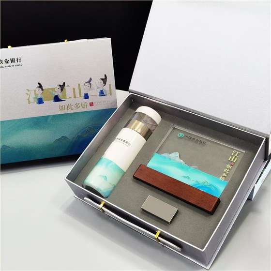 微信圖片_20250320142123