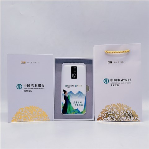 農(nóng)業(yè)銀行|充電寶定制