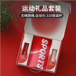 夏季福利|運(yùn)動(dòng)套裝