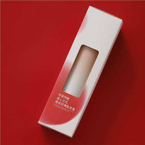 夏季福利|運動套裝