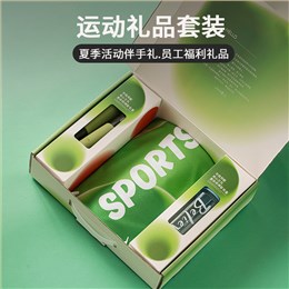 清爽一夏|運動套裝