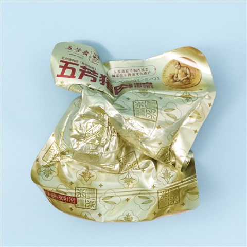 端午節(jié)禮品定制