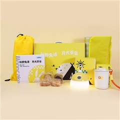 秋野兔語|中秋客戶禮品