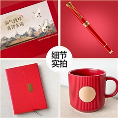 和氣致祥|商務(wù)禮品套裝