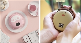 中禮集-充電寶活動(dòng)贈(zèng)品