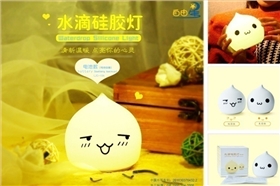 中禮集-實用活動小禮品