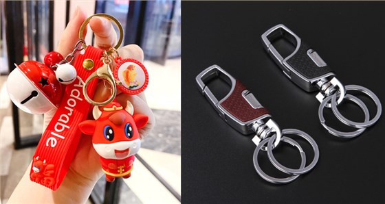 中禮集-展會(huì)促銷(xiāo)禮品