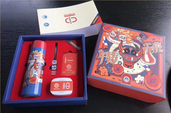 中禮集-經(jīng)銷商會(huì)議禮品