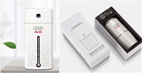 中禮集-奧迪汽車展禮品