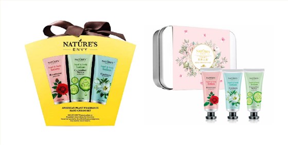 中禮集-珠寶店開業(yè)隨手禮