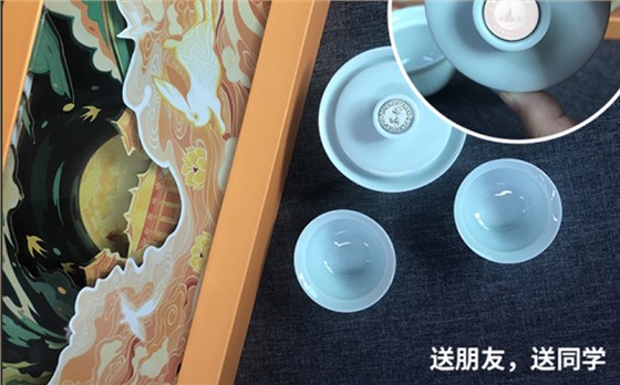 中禮集-中秋節(jié)日送禮