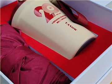 林業(yè)科技大學20周年紀念品定制:白色禮盒與實用禮品的完美結合 林業(yè)科技大學20周年紀念品定制:白色禮盒與實用禮品的完美結合